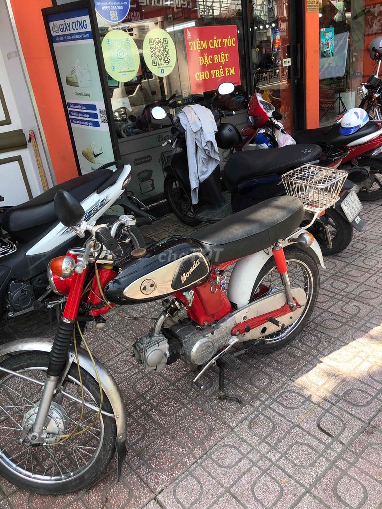 Honda 67 SS50