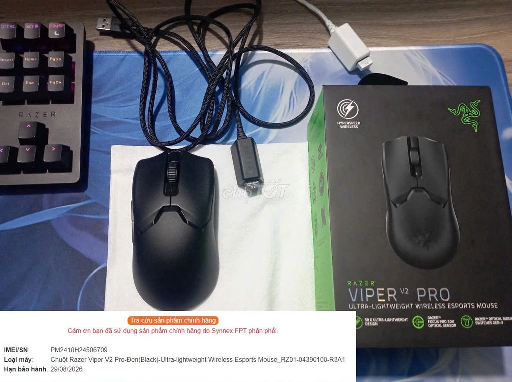 Razer Viper V2 PRO