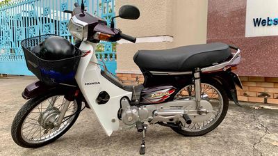 Honda Super Dream 2008 Zin