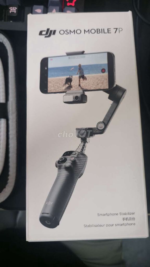 DJI Osmo Mobile 7Pro