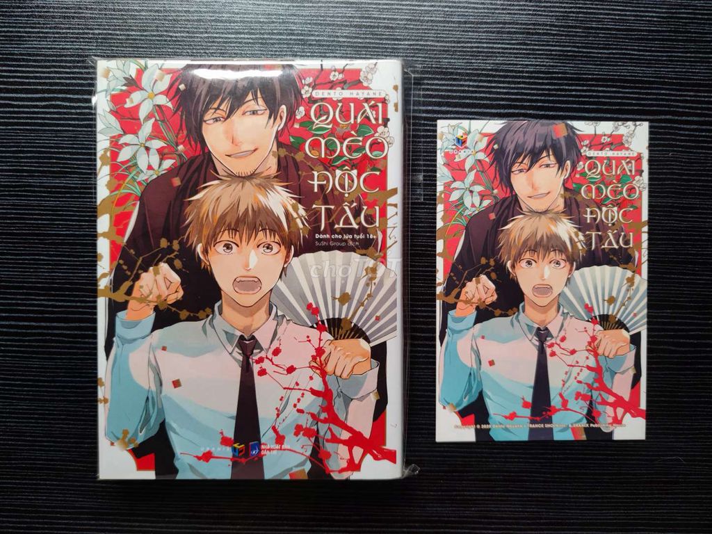 Manga BL one shot "Quái mèo độc tấu". Mua bán Sách tại Thành phố Huế Thừa Thiên Huế được đăng bởi Tiệm truyện nho nhỏ của Đẹc hình 1