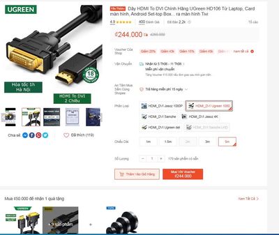 Dây HDMI To DVI Chính Hãng UGreen 1080 60Hz. Mua bán Phụ kiện (Màn hình, Chuột...) tại Thành phố Dĩ An Bình Dương được đăng bởi hàng mới thanh lý 1 nữa giá