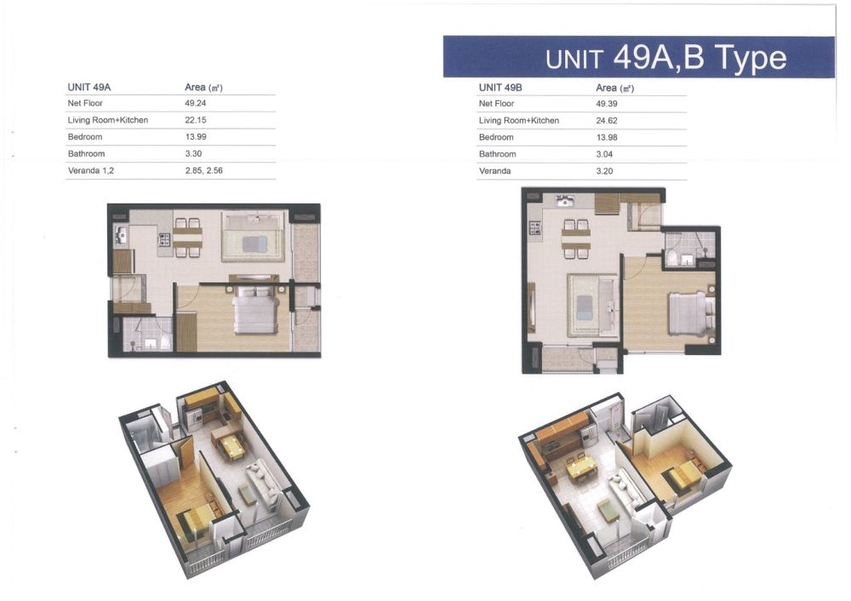 FLOOR_PLAN_UNIT