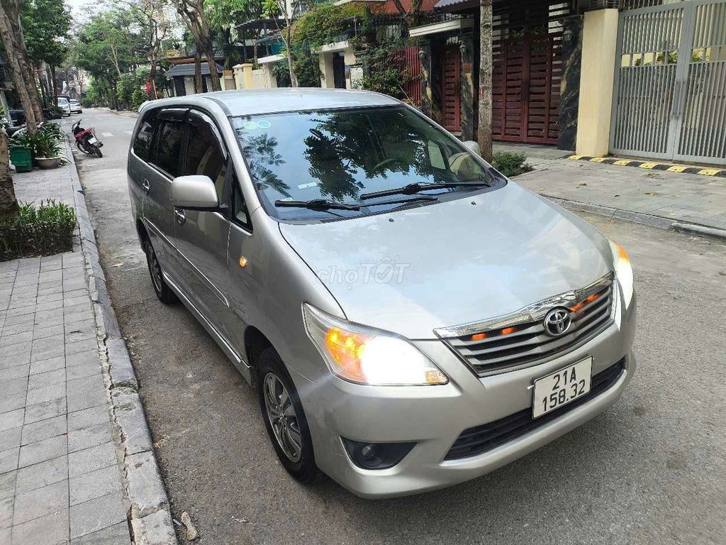 Ảnh số 2