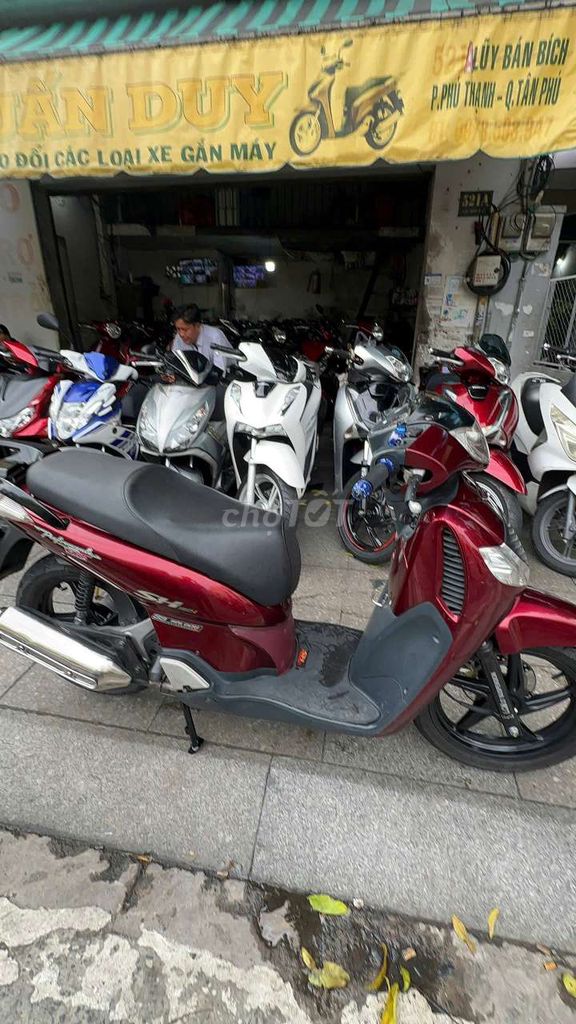 Honda SH 150i 2007 Красный