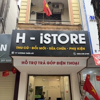 H - iStore