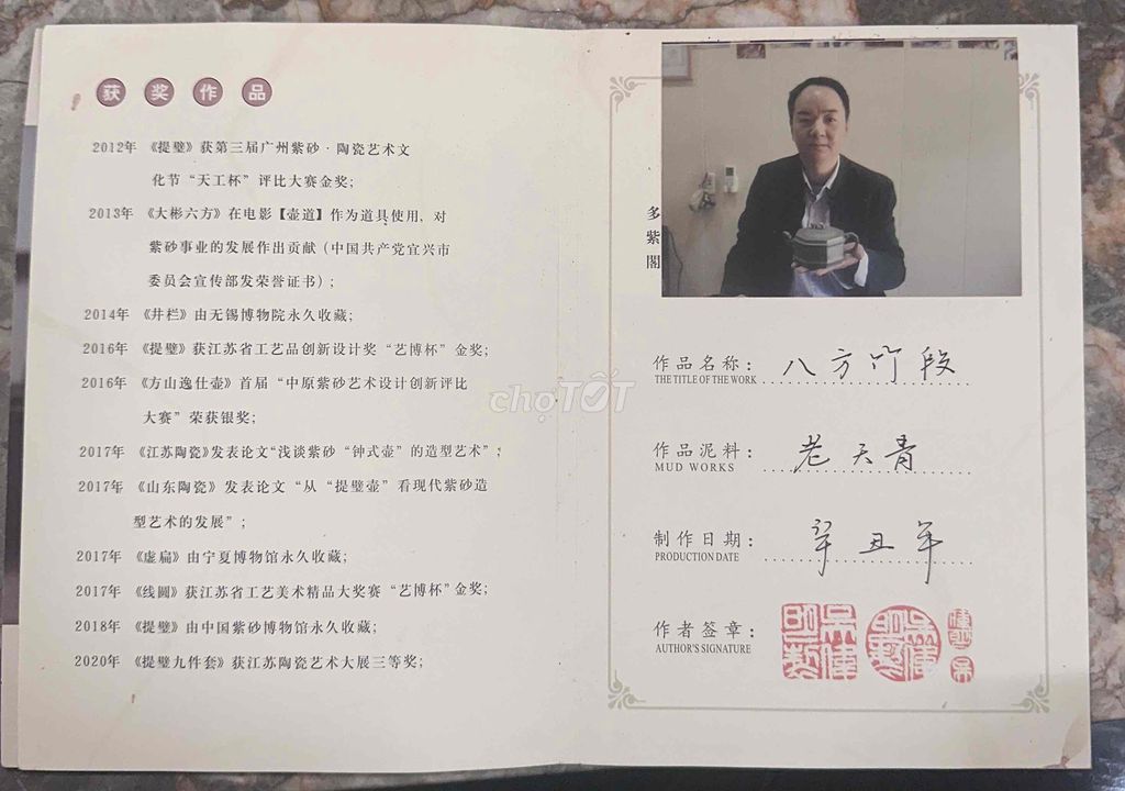 Ấm trà Tử sa Nghi Hưng Bát phương trúc đoạn. Mua bán Dụng cụ nhà bếp tại Quận Hồng Bàng Hải Phòng được đăng bởi Phạm hình 1