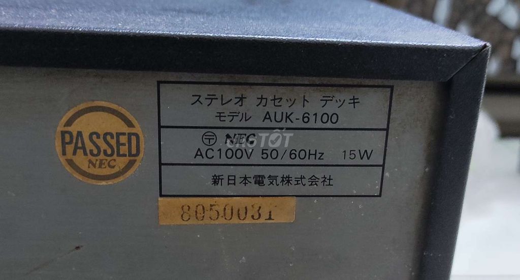 Đầu cassette hiệu Diango (NEC) model AUK-6100