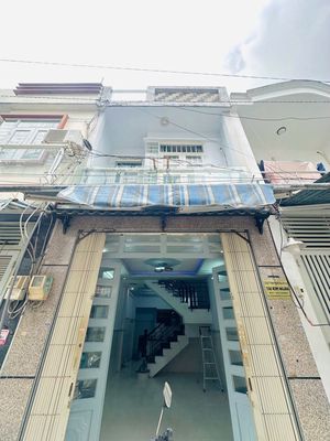 Аренда · 2 комн. · 42 м² · Quận Gò Vấp, ул. Đường Phan Huy Ích