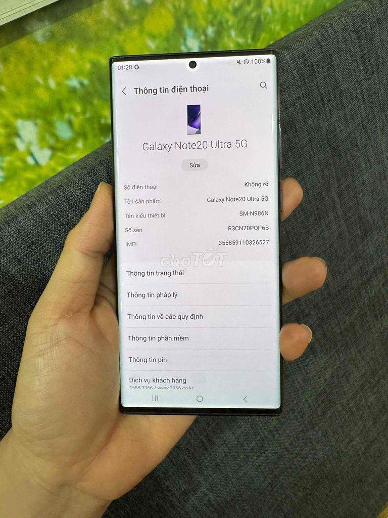 samsung note 20 ultra 12/256g đen