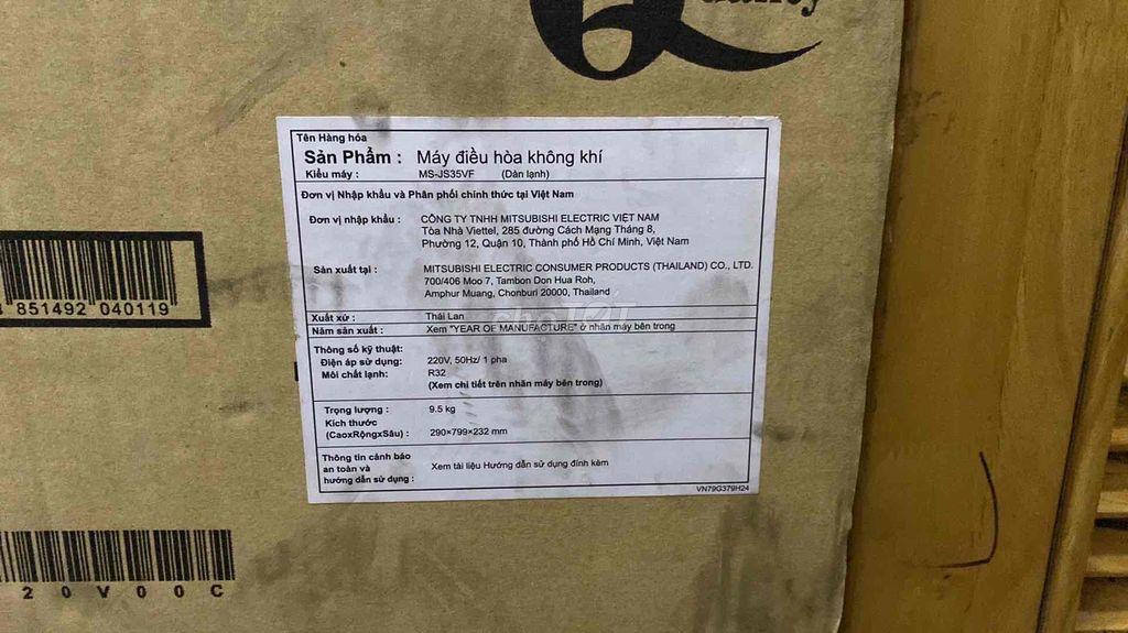 Máy lạnh Mitsubishi Electric 1.5 HP MS-JS35VF