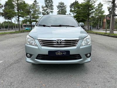 Toyota Innova 2013 2.0G - 170000 km. Mua bán Ô tô tại Huyện Củ Chi Tp Hồ Chí Minh được đăng bởi Linh mua bán ô tô bình dương