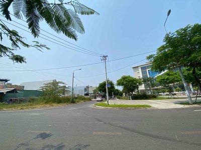 Đất 152,2 m² · Đường Võ An Ninh