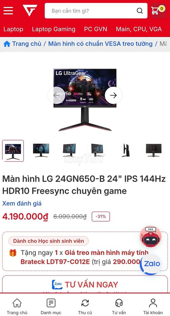 Màn hình LG 24GN650-B 24 inch IPS Full HD 144Hz. Mua bán Phụ kiện (Màn hình, Chuột...) tại Thành phố Dĩ An Bình Dương được đăng bởi zed zed hình 1