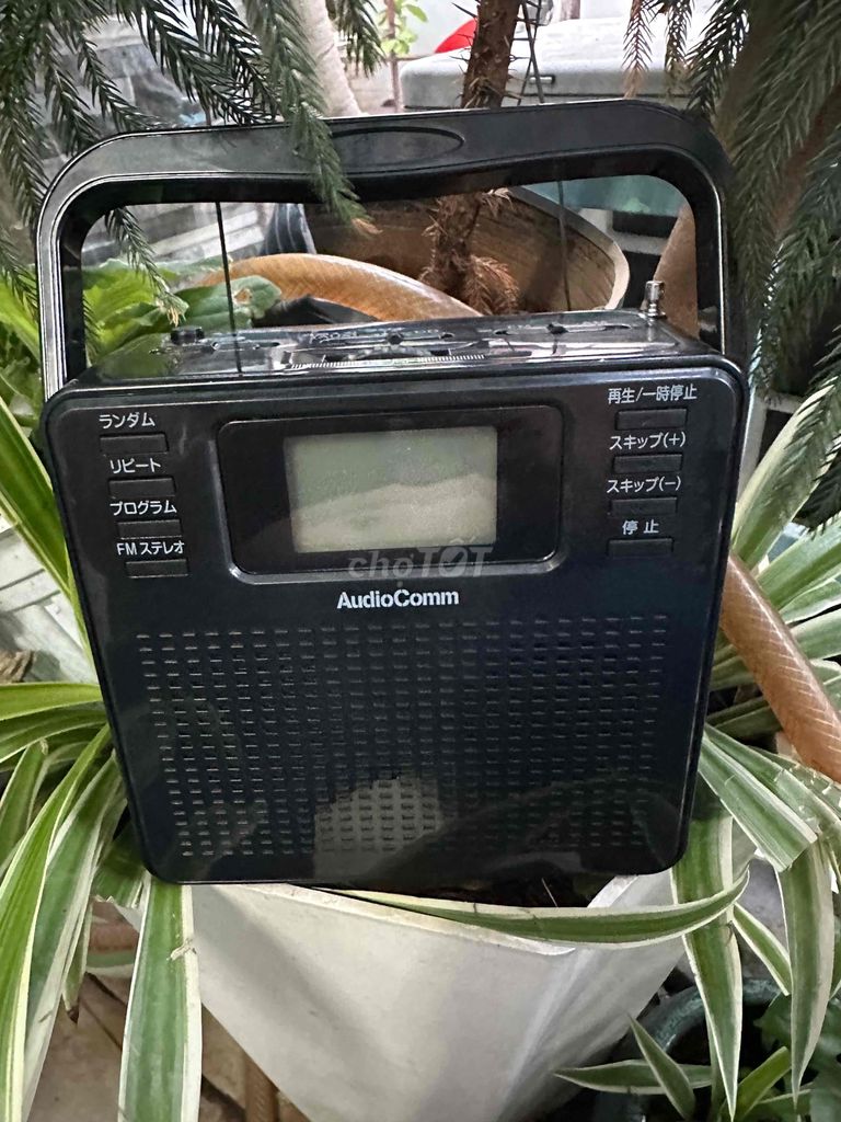 Radio nội địa nhật hàng bãi