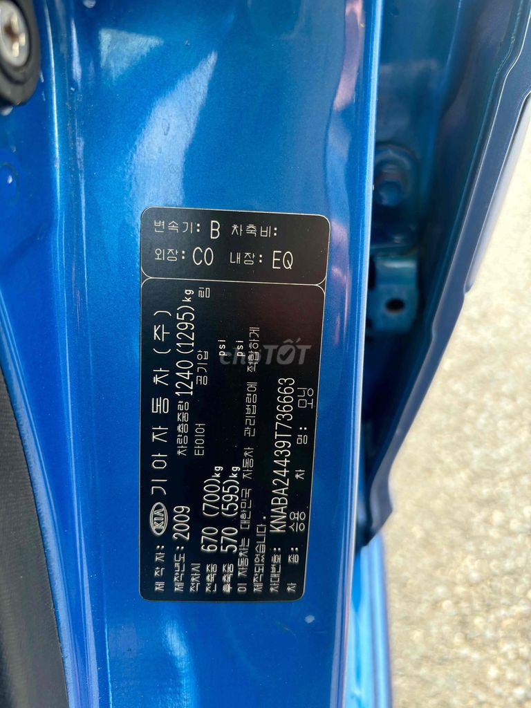 Kia Morning 2009 SLX 1.0 AT - 90000 km. Mua bán Ô tô tại Thành phố Long Xuyên An Giang được đăng bởi SHOP 2HAND XUKA hình 13