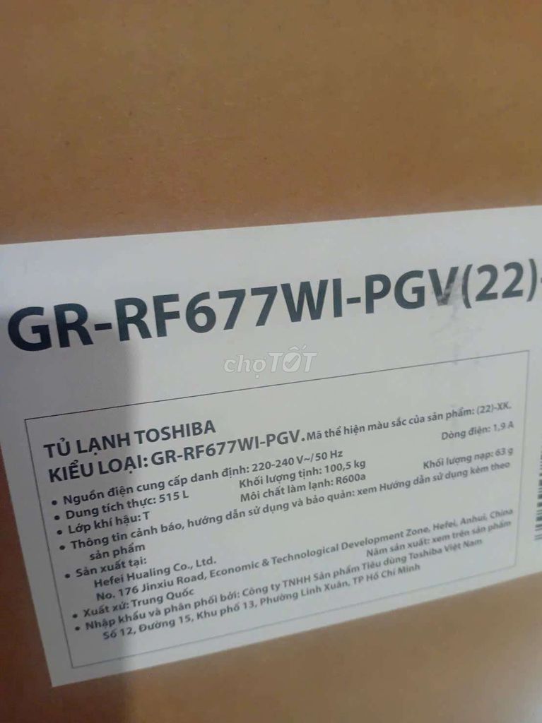 Tủ lạnh Toshiba GR-RF677WI-PGV 515 L. Mua bán Tủ lạnh tại Huyện Mỏ Cày Nam Bến Tre được đăng bởi Gareth Hoàng Giang hình 1