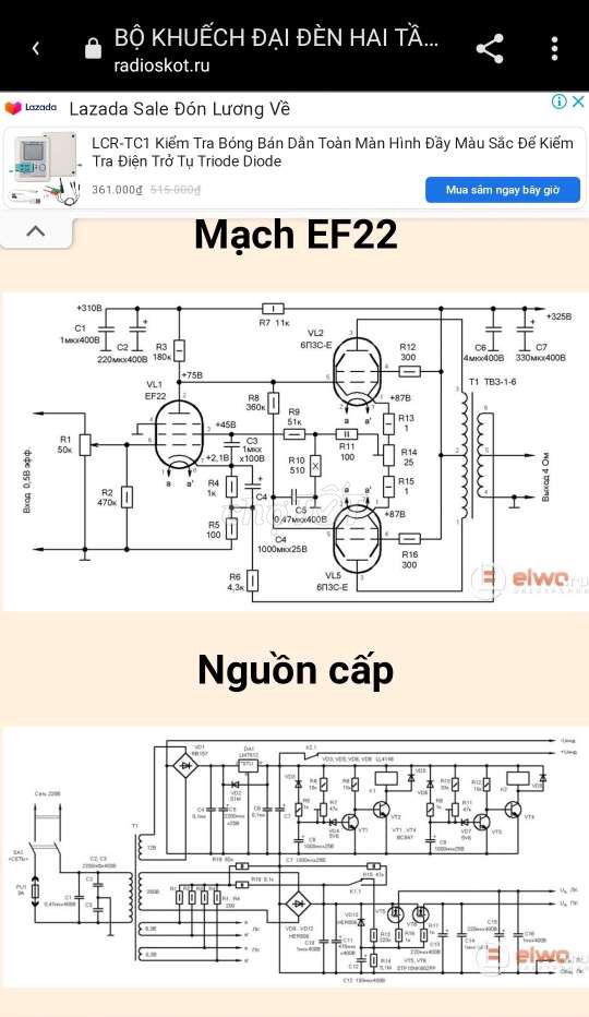 Bóng Tube 6H2