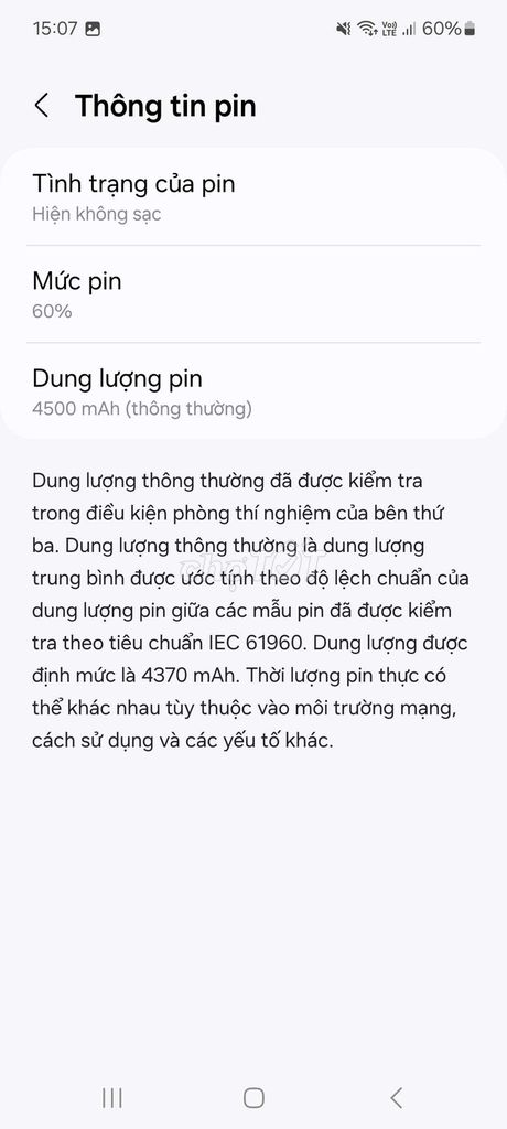 Samsung Galaxy A52s 5G 128GB Xanh. Mua bán Điện thoại tại Huyện Gò Công Tây Tiền Giang được đăng bởi Trường Lê hình 1