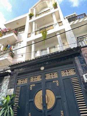 BÁN NHÀ Sổ HỒNG RIÊNG Q12