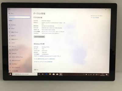 Surface Pro7 i5.8.256 Ngoại Hình Đẹp Giá chỉ 4900k