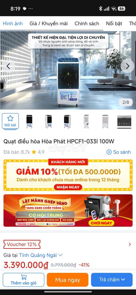 Quạt điều hòa Hòa Phát HPCF1-033I. Mua bán Quạt tại Huyện Mộ Đức Quảng Ngãi được đăng bởi khiêm hình 1