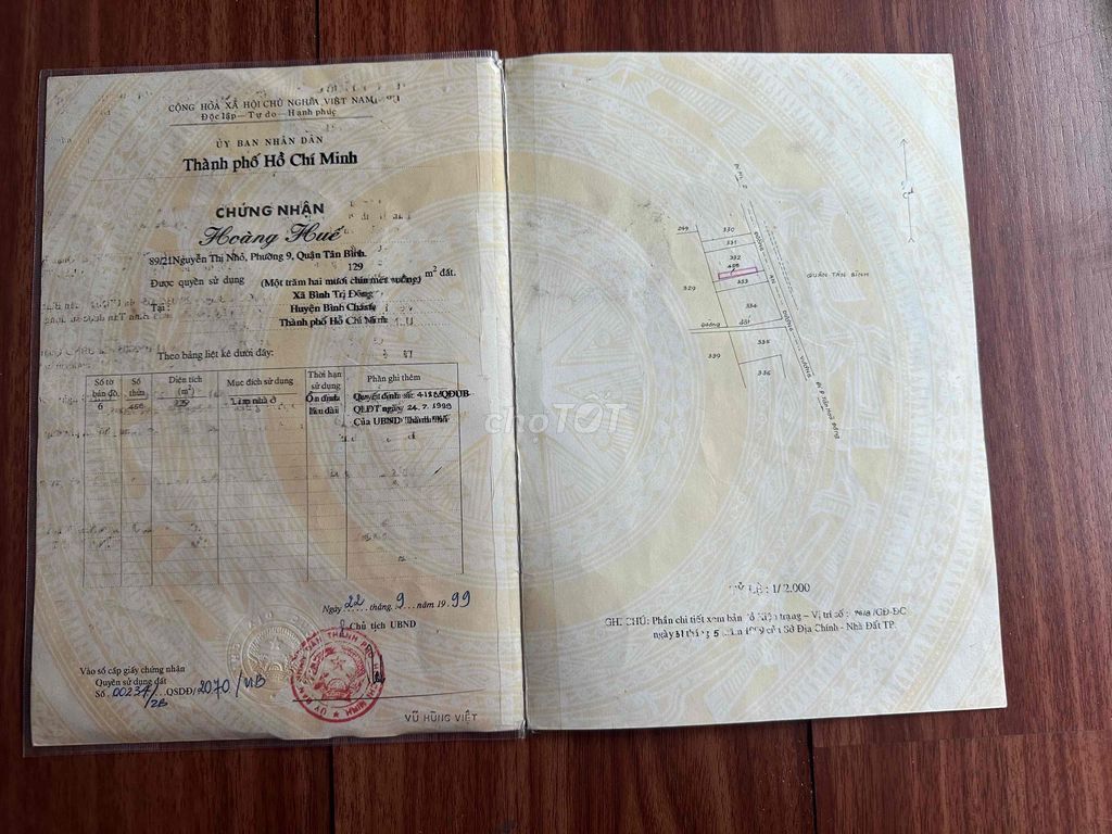 Продается дом: 2 фасада (19,3), Фан Ань Бинь Тан (18,5 млрд долларов США); 4*40 (текущий дом выставлен на продажу)