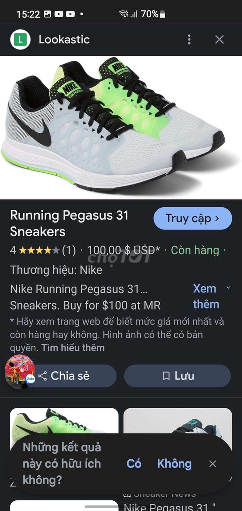 Nike chính hãng size bán rẻ 380k