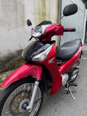 Honda Future Fi 2013 BSTP. Mua bán Xe máy tại Quận 7 Tp Hồ Chí Minh được đăng bởi Quang Vũ