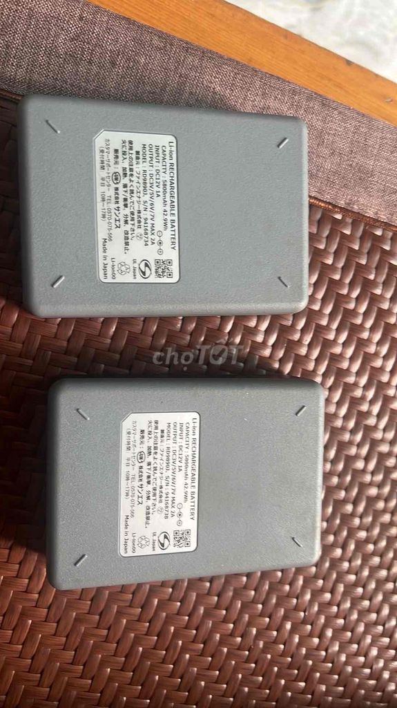 Pin sạc Cooling Wear Nhật Bản 5800mAh đã sử dụng. Mua bán Phụ kiện (Màn hình, Chuột...) tại Huyện Kiến Xương Thái Bình được đăng bởi Li ka Vlogs hình 1