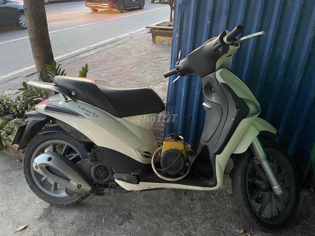 Скутер Piaggio Liberty 125, кремовый, импортный