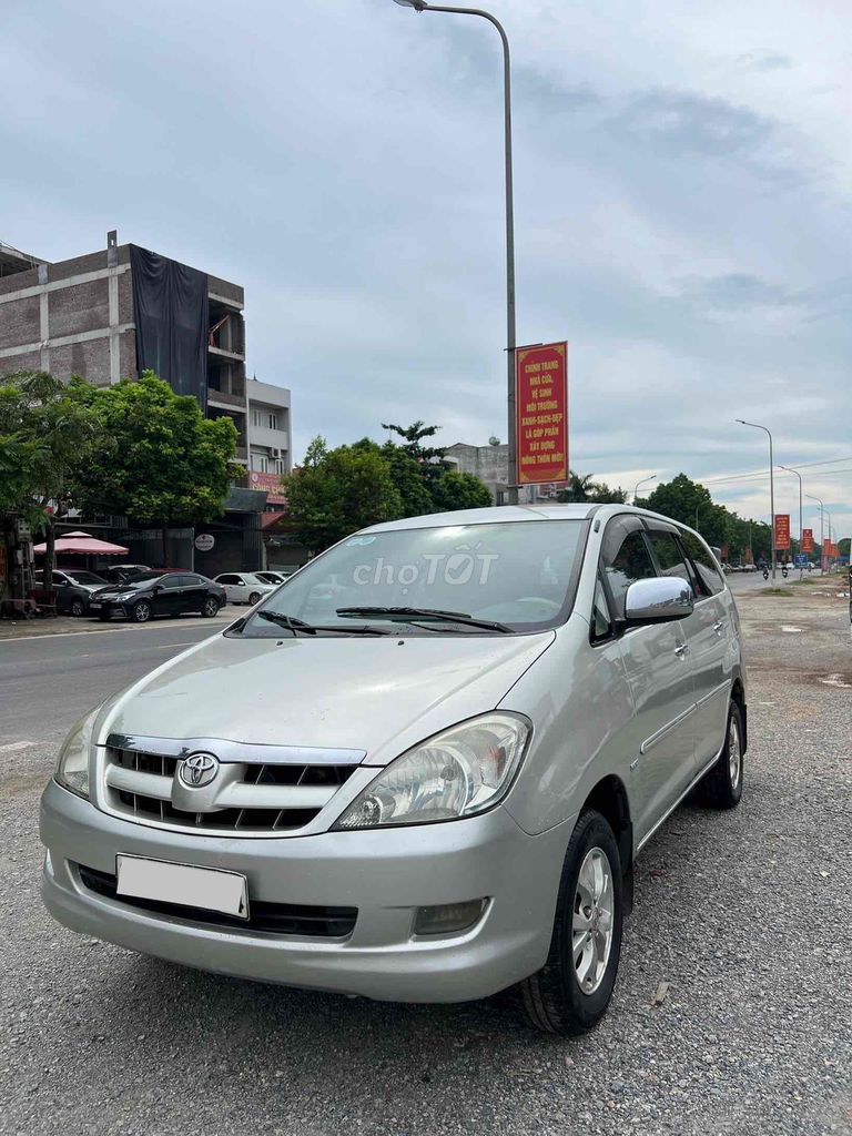 Toyota Innova 2008 G