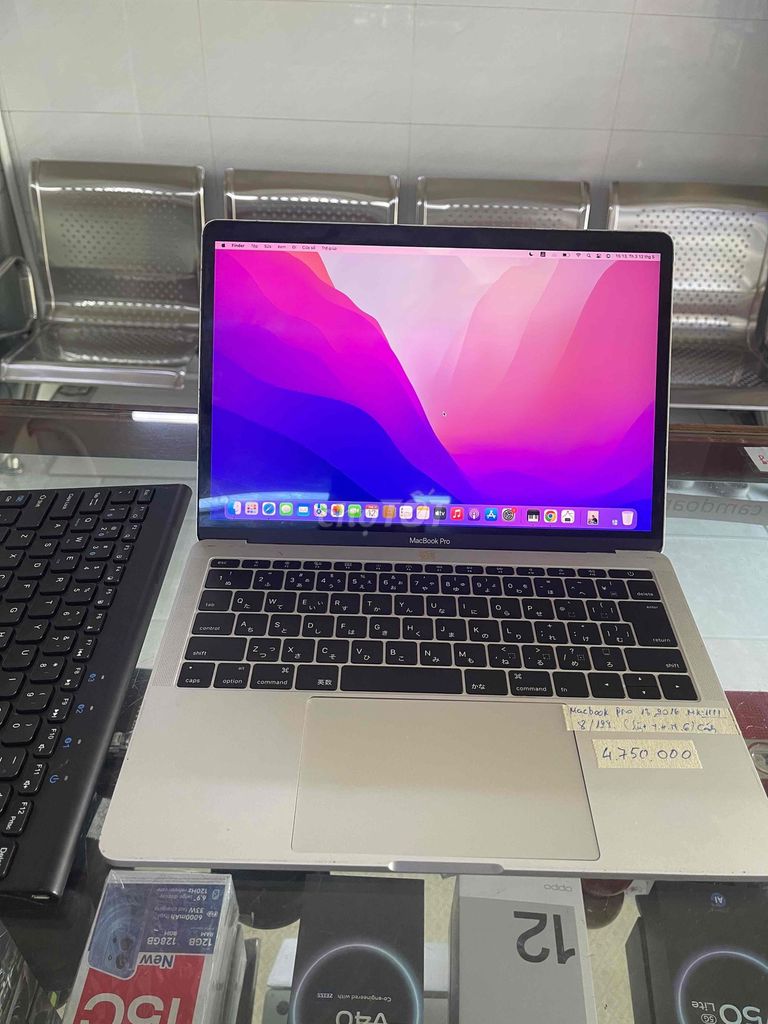 Apple Macbook Pro 13in 2016 i5 8GB/128GB. Mua bán Laptop tại Quận Ninh Kiều Cần Thơ được đăng bởi Cầm Đồ Anh Quý hình 1