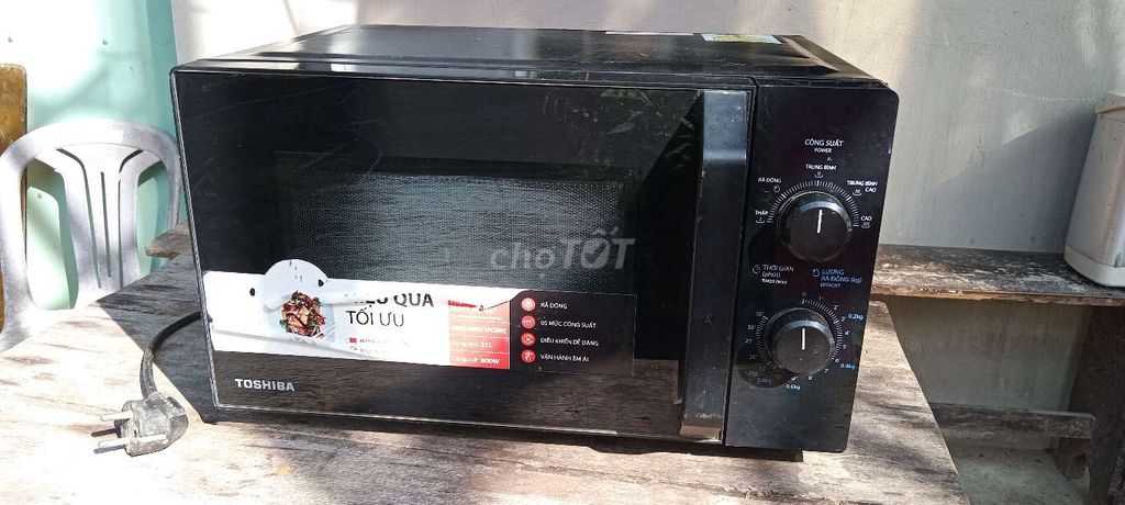 Lò vi sóng Toshiba 21 L. Mua bán Bếp, lò, đồ điện nhà bếp tại Thành phố Tây Ninh Tây Ninh được đăng bởi Đồ cũ bình dân lương thiện hình 1