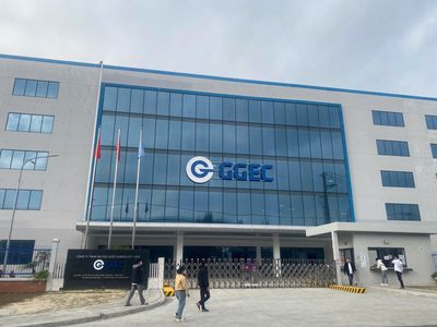 CÔNG TY ĐIỆN TỬ QUỐC QUANG (GGEC) - KCN ĐIỆN NGỌC, ĐIỆN BÀN, QUẢNG NAM CŨ logo