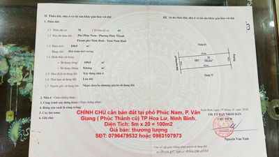 Đất tại phố Phúc Nam,P. Vân Giang (Phúc Thành cũ) TP Hoa Lư,Ninh Bình. Mua bán đất tại Thành phố Ninh Bình Ninh Bình được đăng bởi Chính Chủ