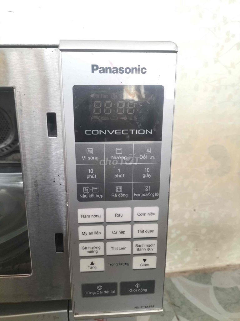 Lò vi sóng Panasonic 27 lít có nướng lòng inox pas