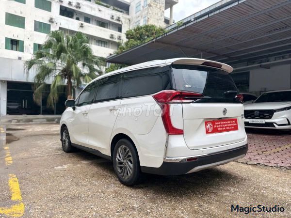 Автомобиль MG G50 1.5 AT Lux 8S 2025