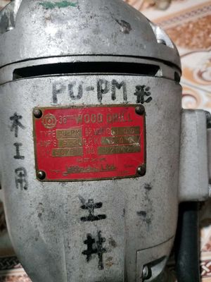 Máy khoan bầu Hitachi hàng nọi địa nhật điện 100. Mua bán Đồ chuyên dụng, Giống nuôi trồng tại Huyện Thanh Bình Đồng Tháp được đăng bởi Vinh