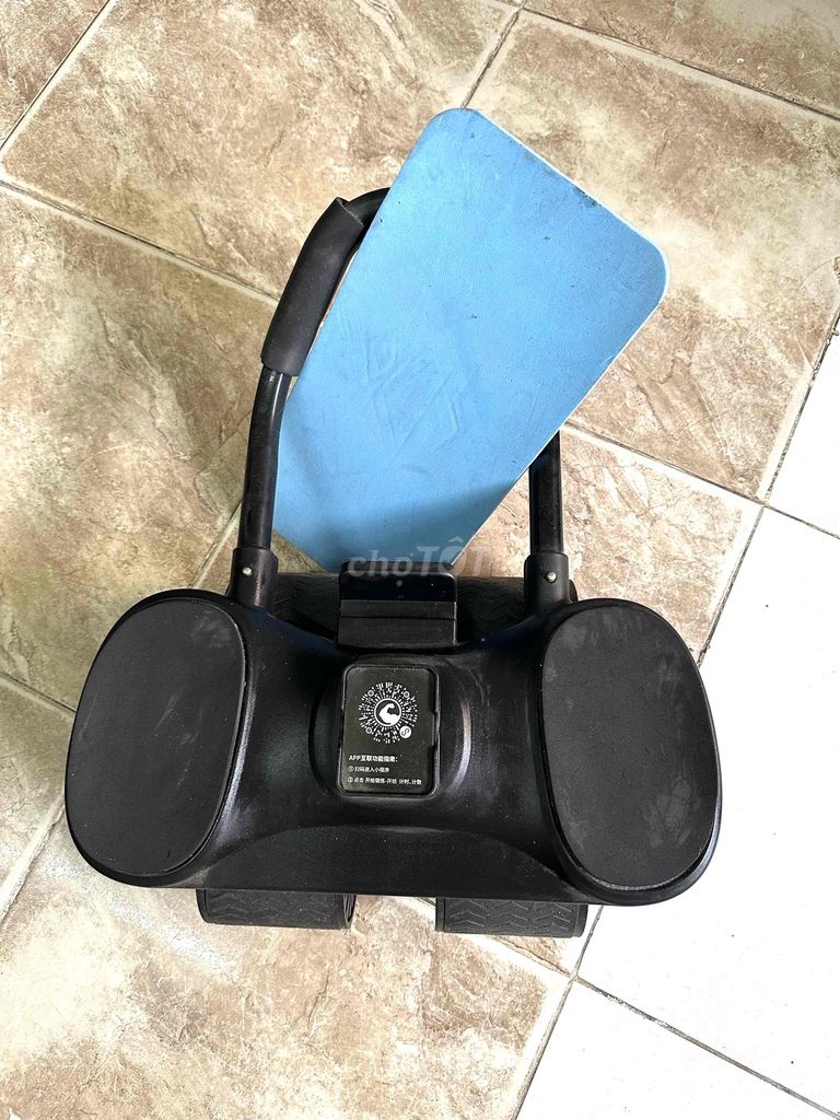 Máy tập thể dục Đen