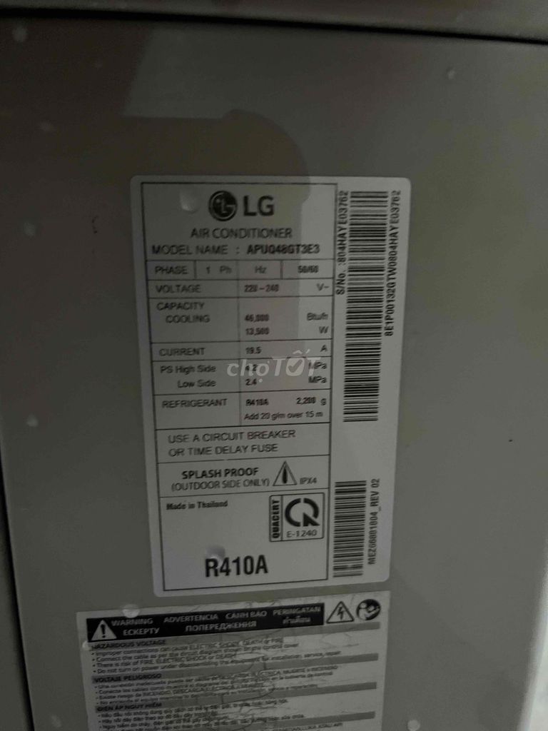 Máy lạnh tủ đứng LG 5HP inverter siêu lướt 90%