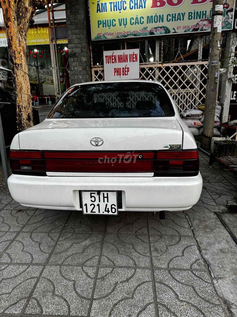 Ảnh số 5
