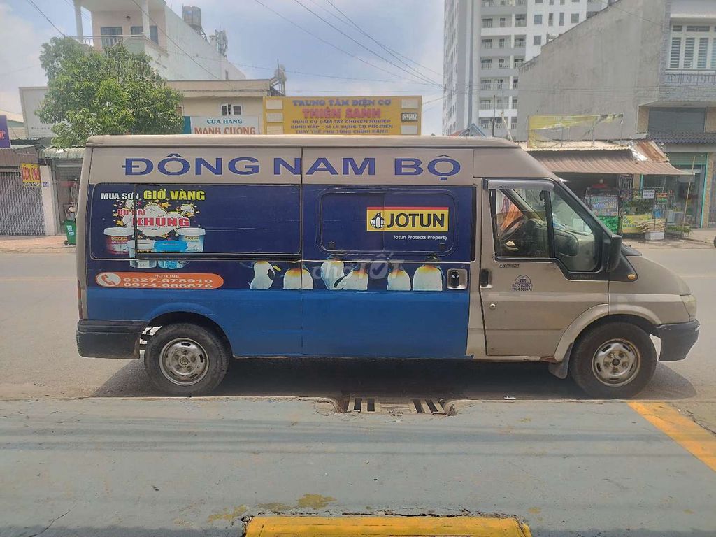 Ảnh số 4