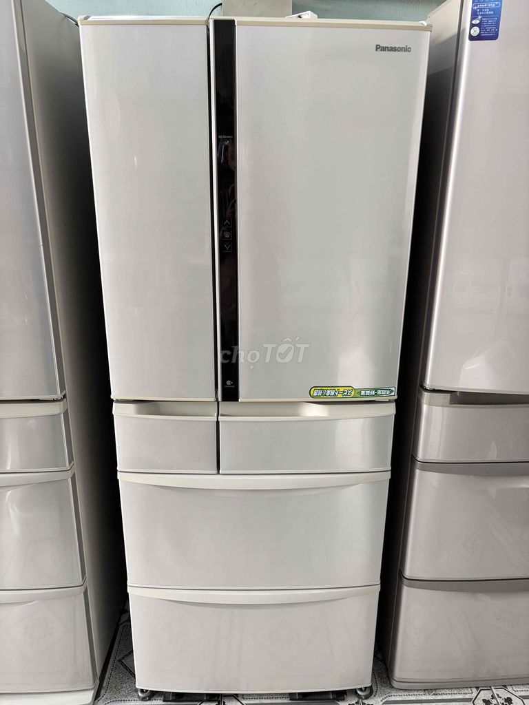 Tủ Lạnh Panasonic Nội Địa Nhật 480L. Mua bán Tủ lạnh tại Thành phố Biên Hòa Đồng Nai được đăng bởi Hàng Nhật Biên Hoà  hình 1