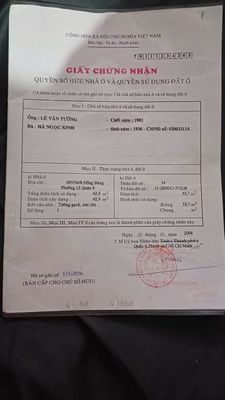 Nhà phố 56 m² · 1 PN · Đường Hồng Bàng