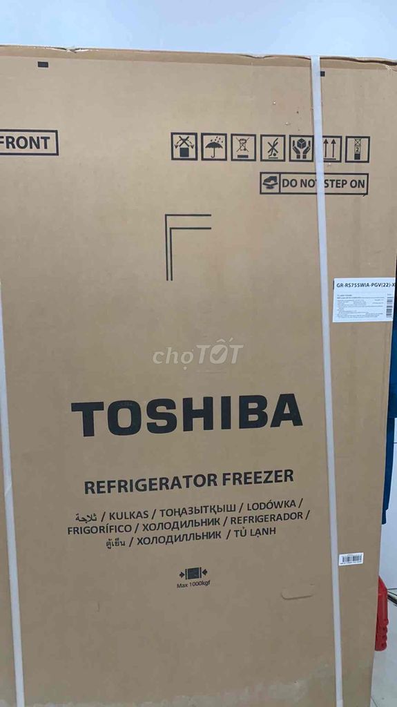 Tủ lạnh Toshiba RF677WI PGV 06 MG 515 lít. Mua bán Tủ lạnh tại Quận Nam Từ Liêm Hà Nội được đăng bởi Hương Hh-kk hình 1