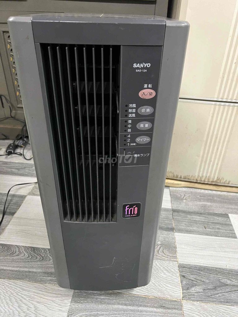 Máy điều hòa Sharp Trắng. Mua bán Máy lạnh, điều hoà tại Huyện Cao Lãnh Đồng Tháp được đăng bởi Giakhanh hình 1