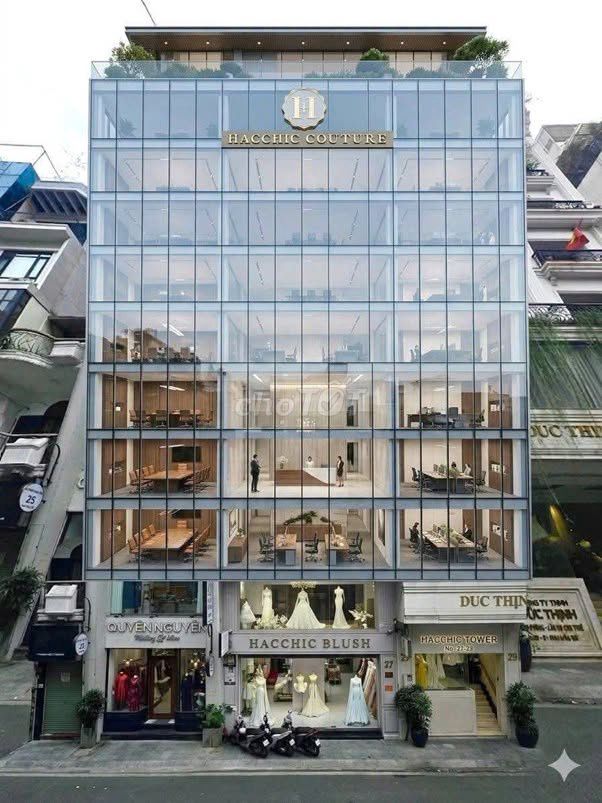 Bán nhà 4 tầng Hoàng Cầu, 155m², view hồ