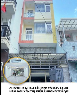 Rent · 6 bd · 79 м² · Quận 12, ул. Đường Nguyễn Thị Kiểu