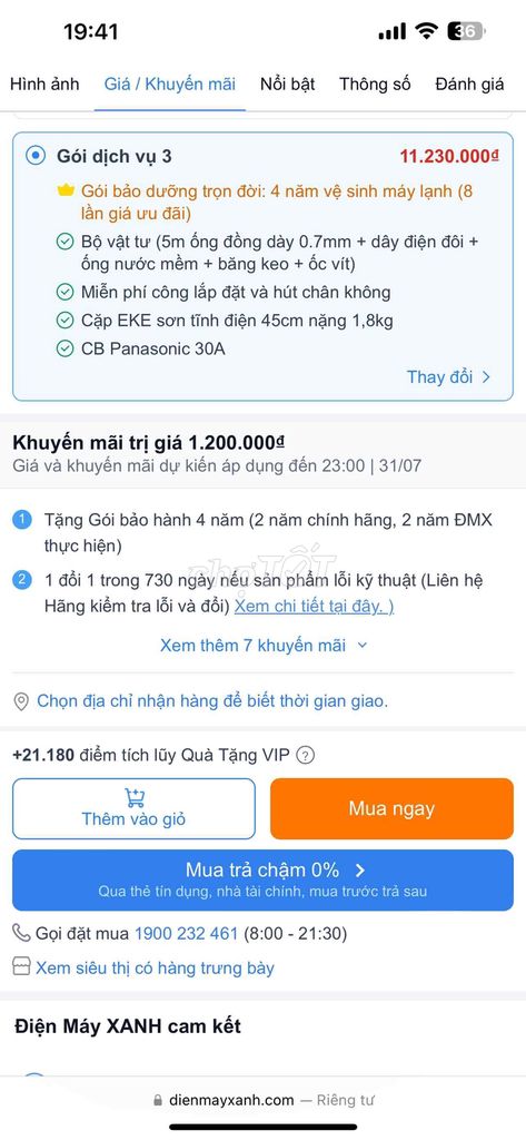MÁY LẠNH AQUA 1.5HP INVERTER 2025 MỚI 90%